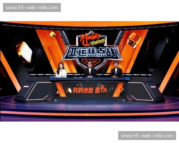 电竞平台直播推荐——带你解锁全新观赛体验